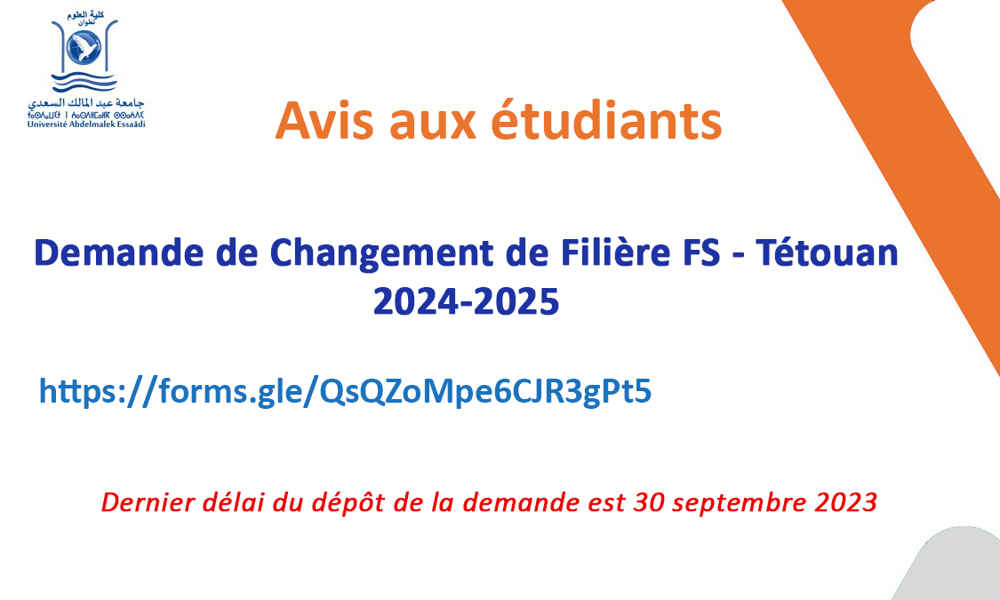 Changement de Filière 2024-2025 | FS Tétouan